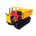 Mini  crawler  type mini dumper rubber track